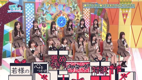 1337777027-1-30080.mp4_snapshot_15.28.026