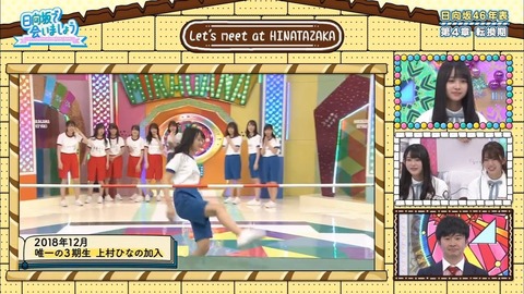002.mp4_snapshot_11.08.410