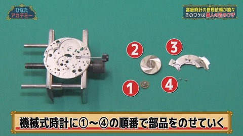 1254436585-1-192.mp4_snapshot_07.56.898