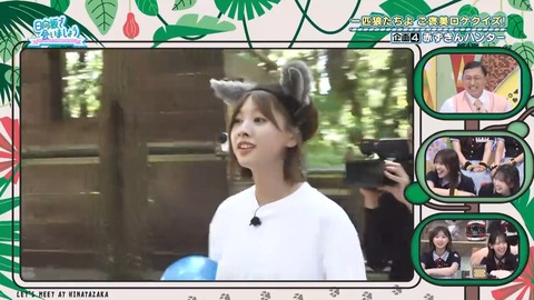 080401.mp4_snapshot_06.27.658
