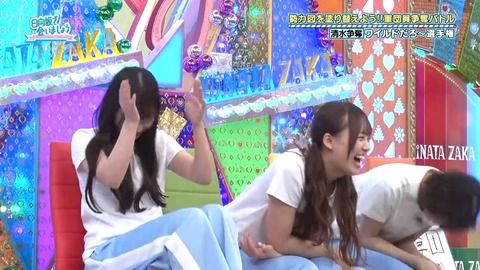 0617.mp4_snapshot_03.38.218
