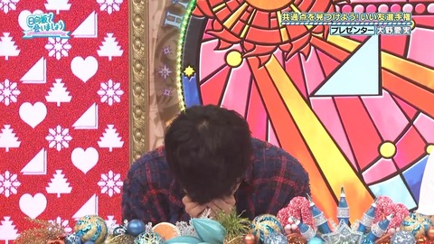 110303.mp4_snapshot_04.41.648