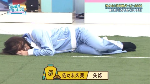 138.mp4_snapshot_12.16.208