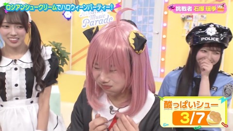 1101.mp4_snapshot_03.00.531