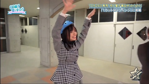 870175324-1-208.mp4_snapshot_00.48.26.754