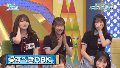 071403.mp4_snapshot_01.35.647