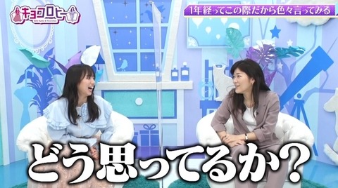 bandicam 2022-04-21 00-17-30-371.avi_snapshot_25.05.986