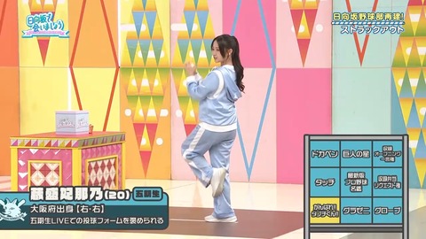 384.mp4_snapshot_21.20.637