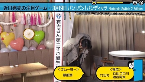 bandicam 2026-03-01 22-40-12-009.avi_snapshot_02.57.794