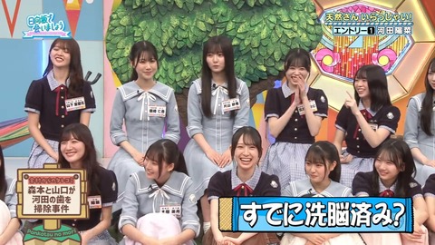 06302.mp4_snapshot_00.16.750