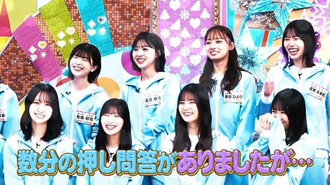 1216.mp4_snapshot_09.04.456