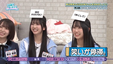 100402.mp4_snapshot_05.16.680