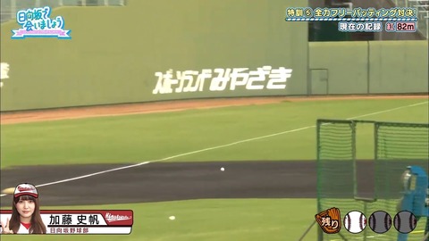 1.mp4_snapshot_13.29.424