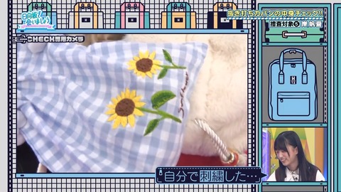 151.mp4_snapshot_16.52.975