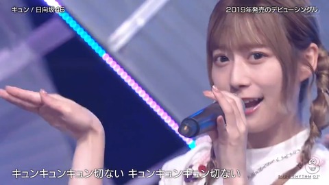 1012011.mp4_snapshot_06.04.339
