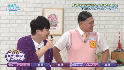 100402.mp4_snapshot_07.33.887