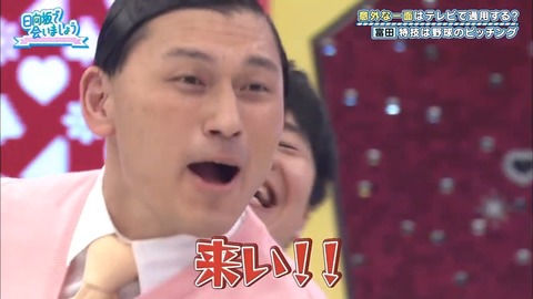 9.mp4_snapshot_04.59.296
