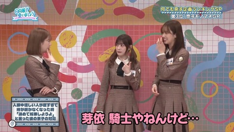 0401.mp4_snapshot_03.54.083