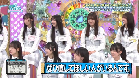03.mp4_snapshot_01.19.917