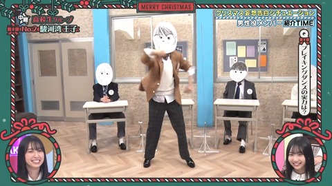 143.mp4_snapshot_05.59.810