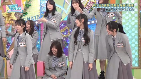 033002.mp4_snapshot_03.51.472