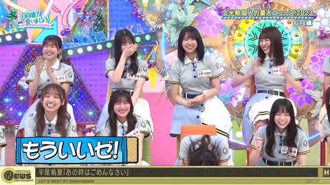 1278476727-1-30080.m4s_snapshot_25.44.691