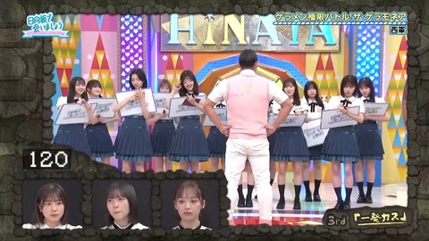 0923.mp4_snapshot_19.01.648