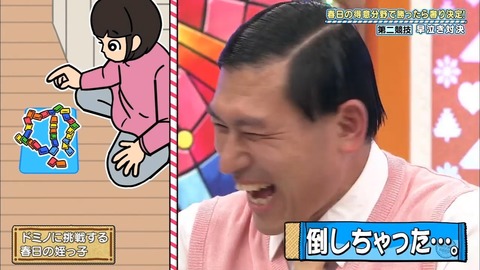 6.mp4_snapshot_19.20.168