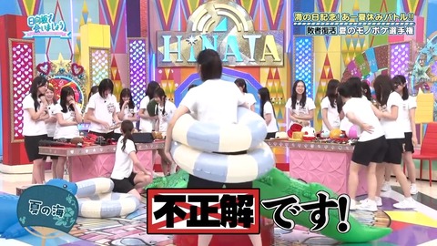 001.mp4_snapshot_07.24.254