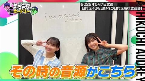 bandicam 2026-02-04 23-21-46-360.avi_snapshot_21.20.204