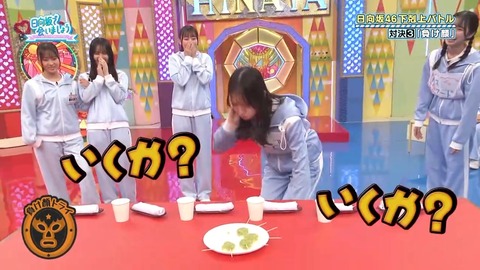 092902.mp4_snapshot_03.50.069