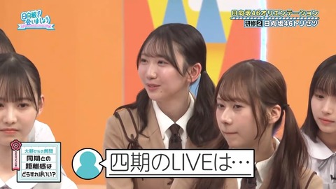 050502.mp4_snapshot_04.09.382