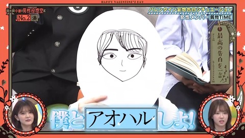 020901.mp4_snapshot_08.37.354