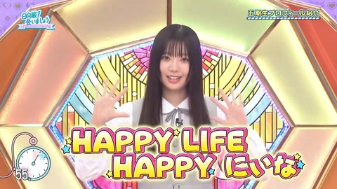 0003.mp4_snapshot_01.12.362