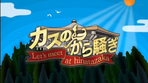 21.mp4_snapshot_04.07.532
