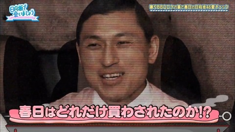 12.mp4_snapshot_13.55.010