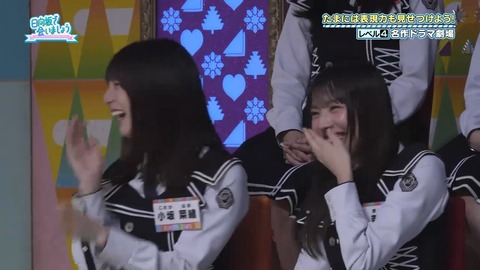 379.mp4_snapshot_16.52.440