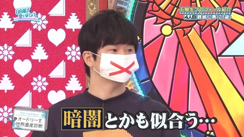042103.mp4_snapshot_04.05.626