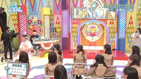 042103.mp4_snapshot_01.04.004