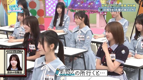 061602.mp4_snapshot_03.54.482