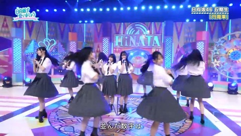 0608.mp4_snapshot_26.21.833