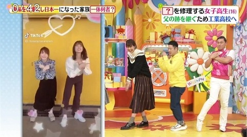 bandicam 2020-01-22 12-40-57-804.avi_snapshot_01.35.018