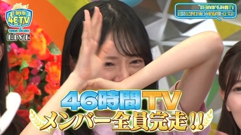 bandicam 2024-06-23 18-31-25-702.avi_snapshot_29.04.295