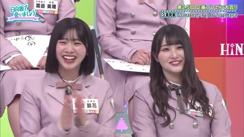 8.mp4_snapshot_15.30.848