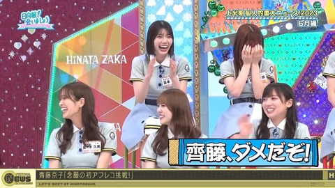 1278476727-1-192.mp4_snapshot_19.01.334