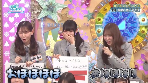 0413.mp4_snapshot_14.42.864