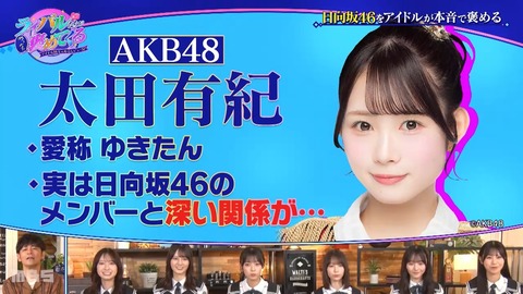 0902.mp4_snapshot_17.06.025