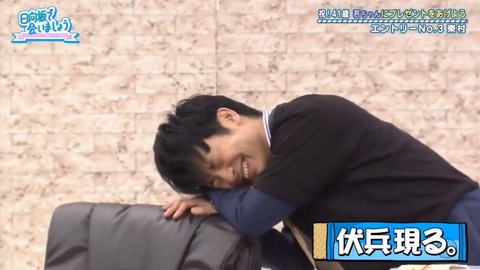 videoplayback.mp4_snapshot_19.56.449