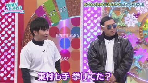 26_1.mp4_snapshot_11.21.301