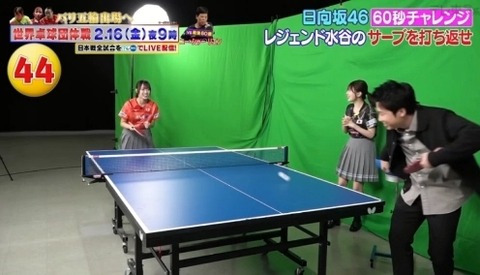 bandicam 2024-02-11 23-30-43-532.avi_snapshot_23.23.629